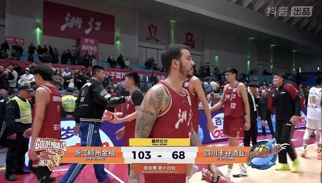 kaiyun-CBA | 主场35分大胜四川，浙江男篮迎来四连胜