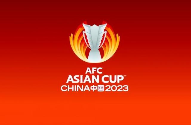 开云体育官网-失去的2023亚洲杯主办权，还能再回到我们手中吗？