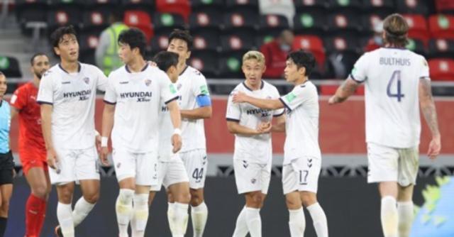 开云体育下载-亚洲冠军为何惨败世俱杯?体坛亚洲金球奖季军缺席