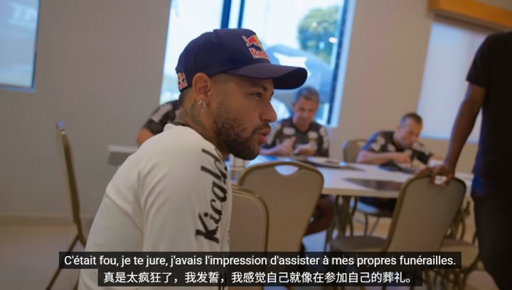 开云体育官网-内马尔回忆踢克罗地亚点球大战：感觉要死了，好像看到了我的葬礼